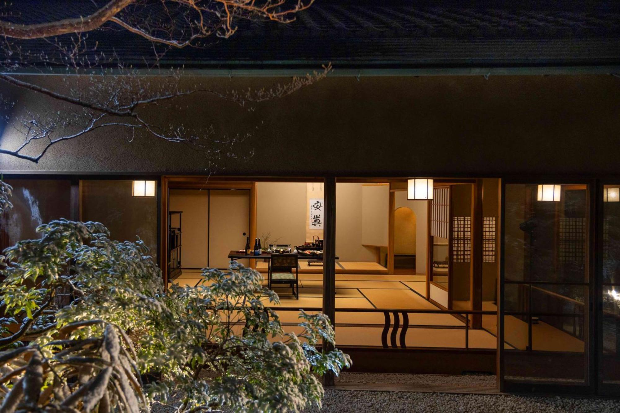 Hanzuiryo Unzen Exterior foto